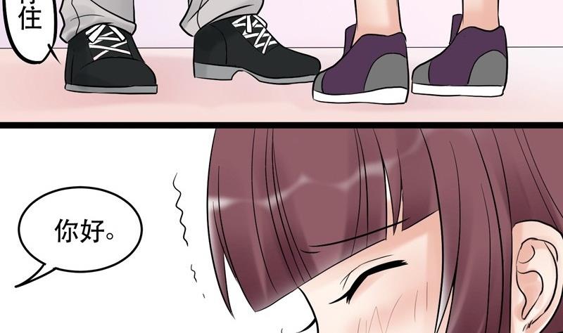 第005话-第5话