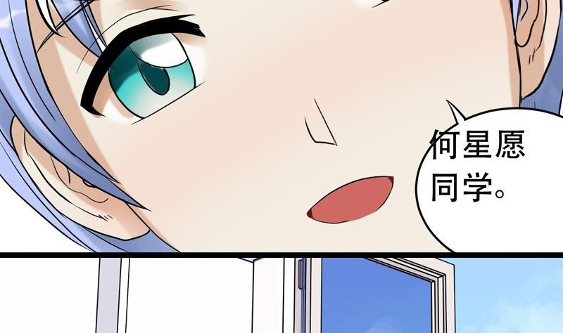 第005话-第5话