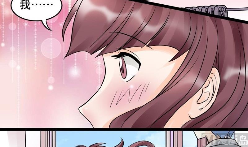第005话-第5话