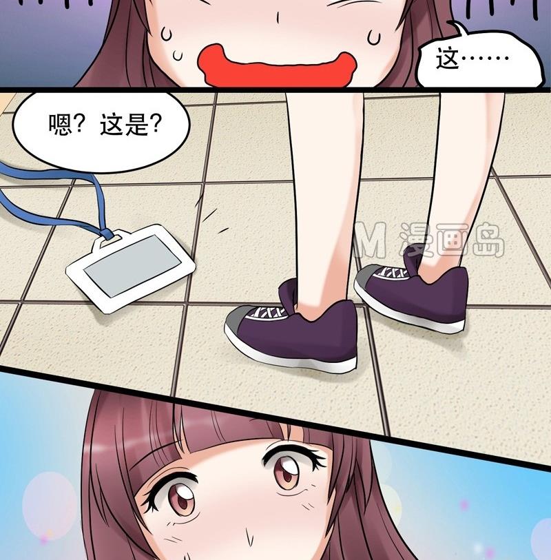 第005话-第5话