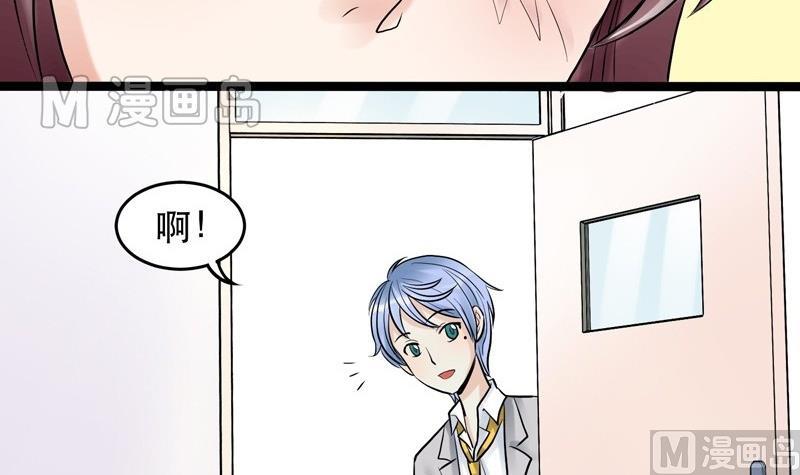 第005话-第5话