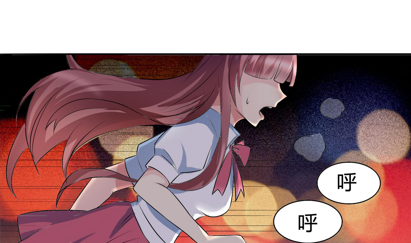 第043话 各自的烦恼-第43话