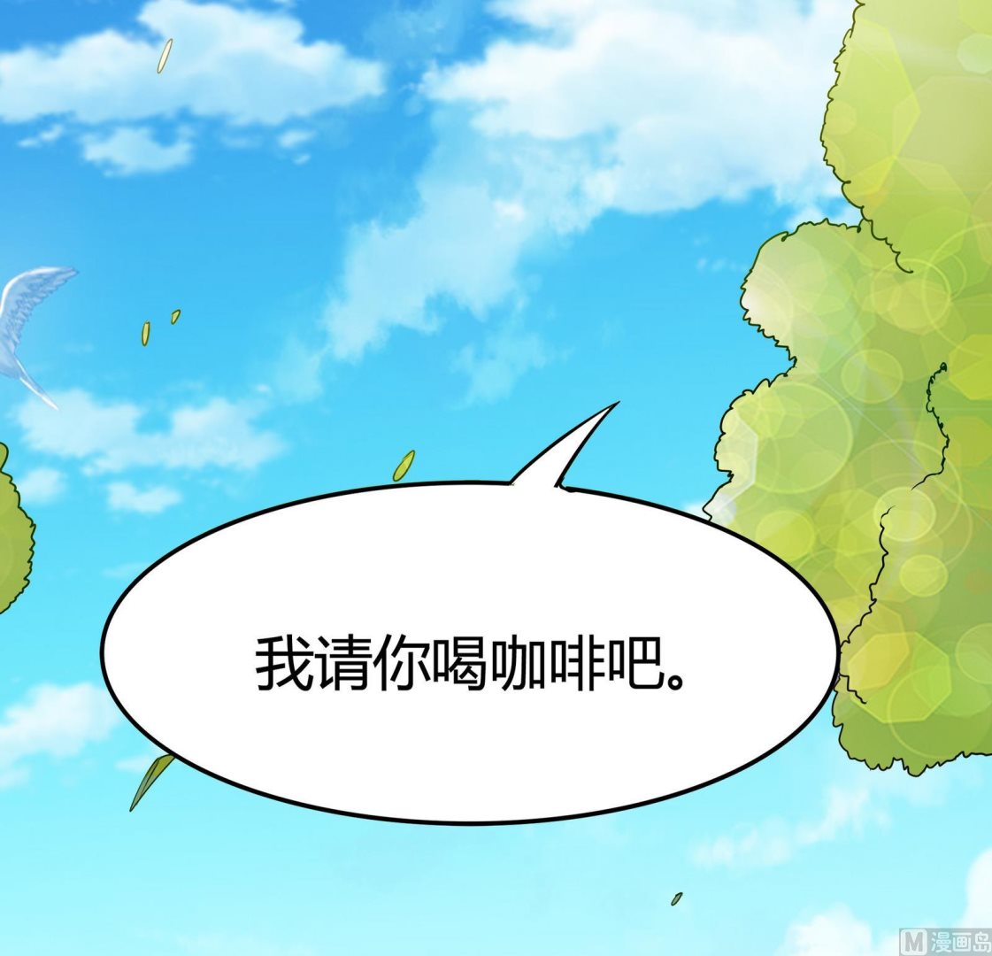 第045话 我不想离开 2-第45话