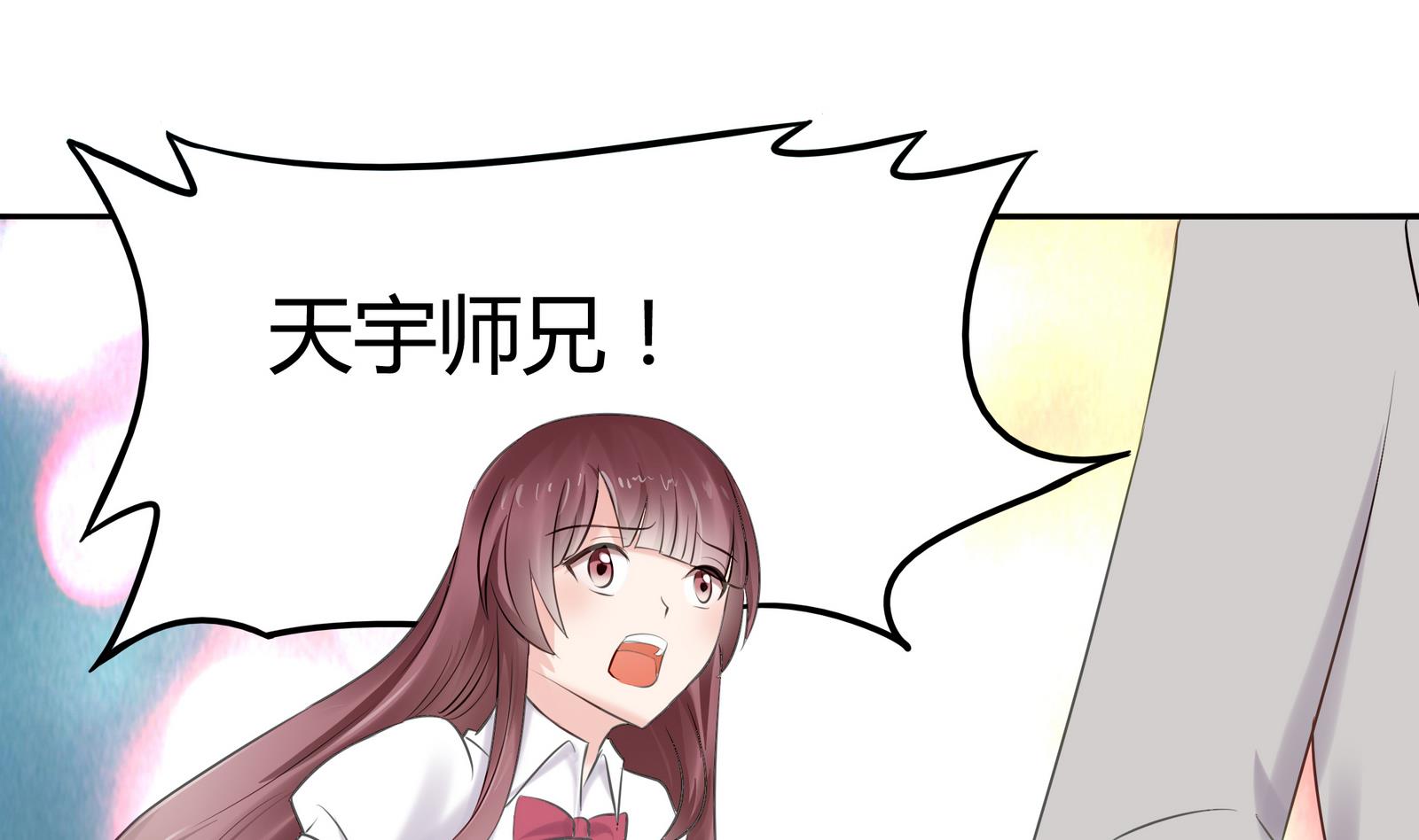 第045话 我不想离开 2-第45话