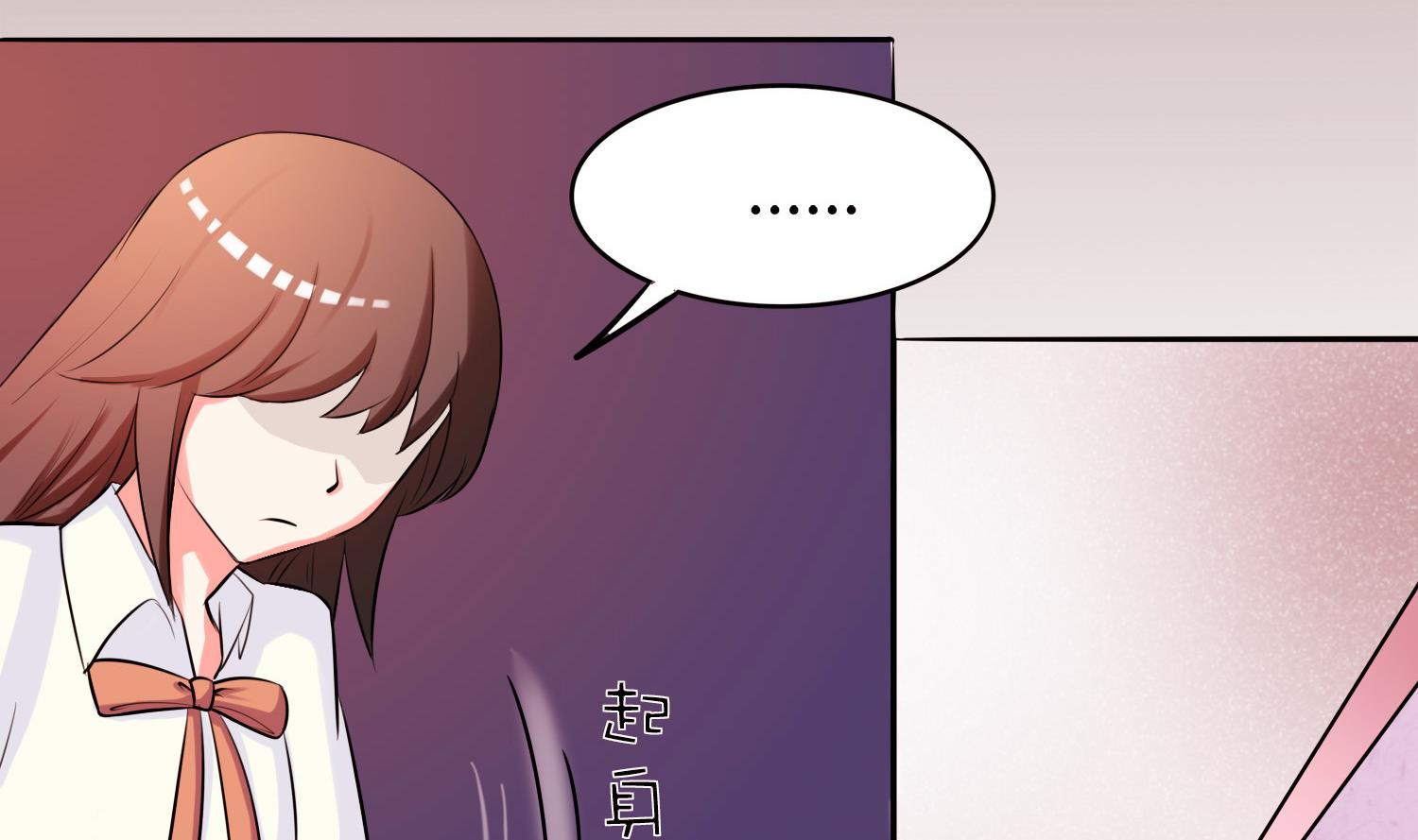 第049话 永远爱你，爸爸-第49话