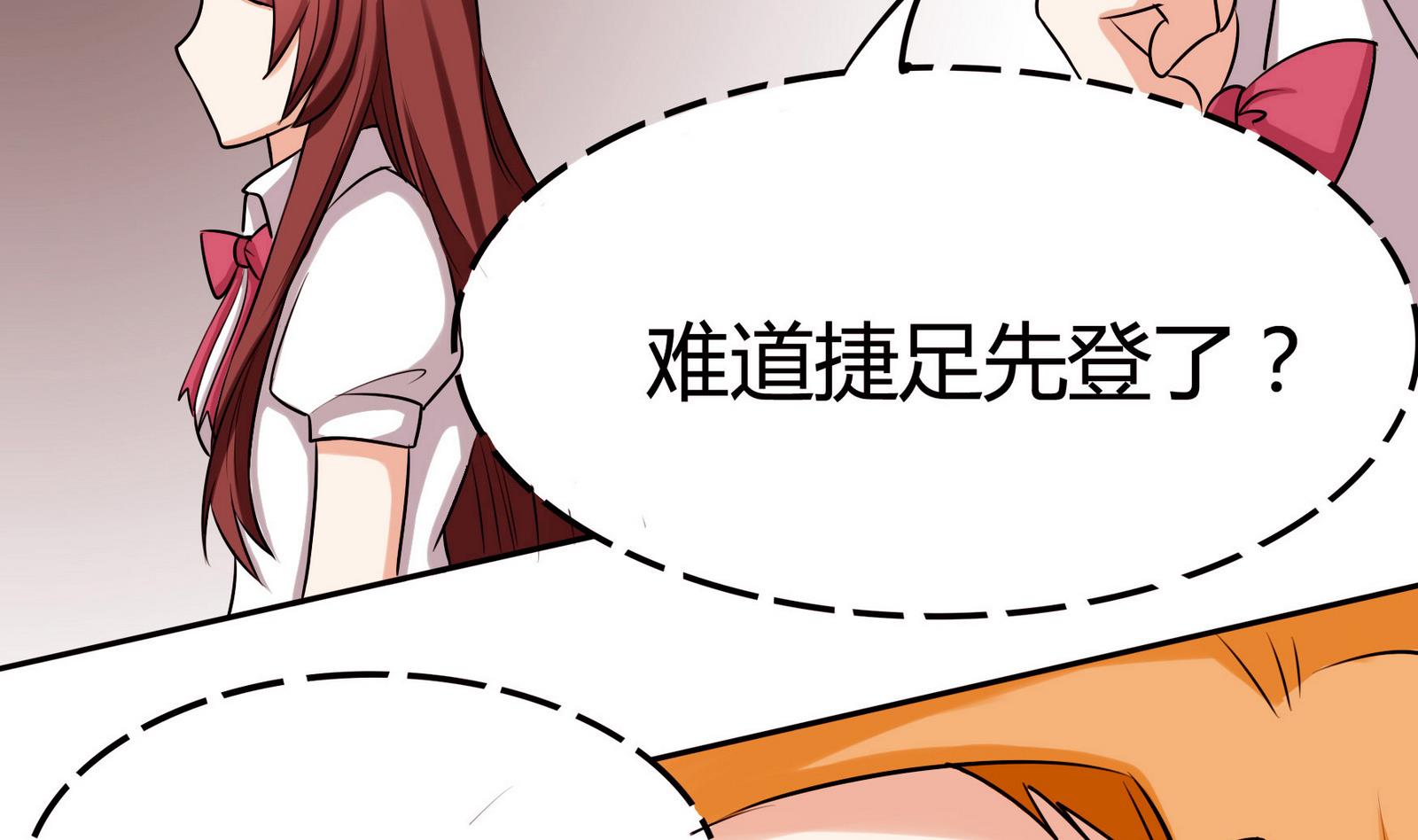第051话 父亲的回答 1-第51话
