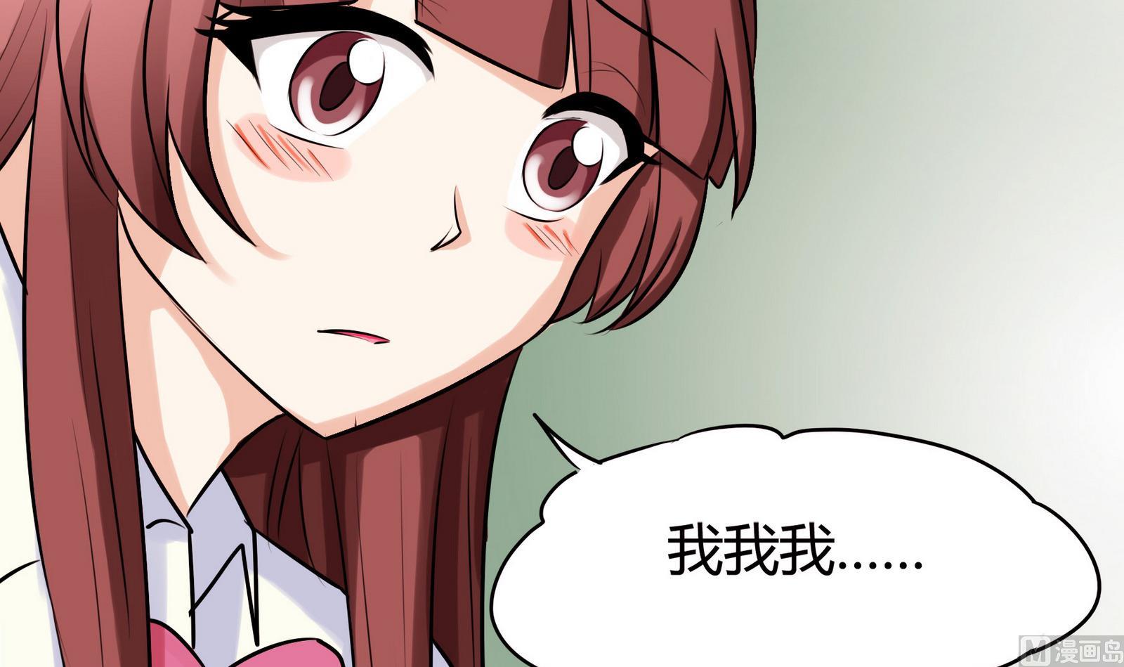 第051话 父亲的回答 1-第51话