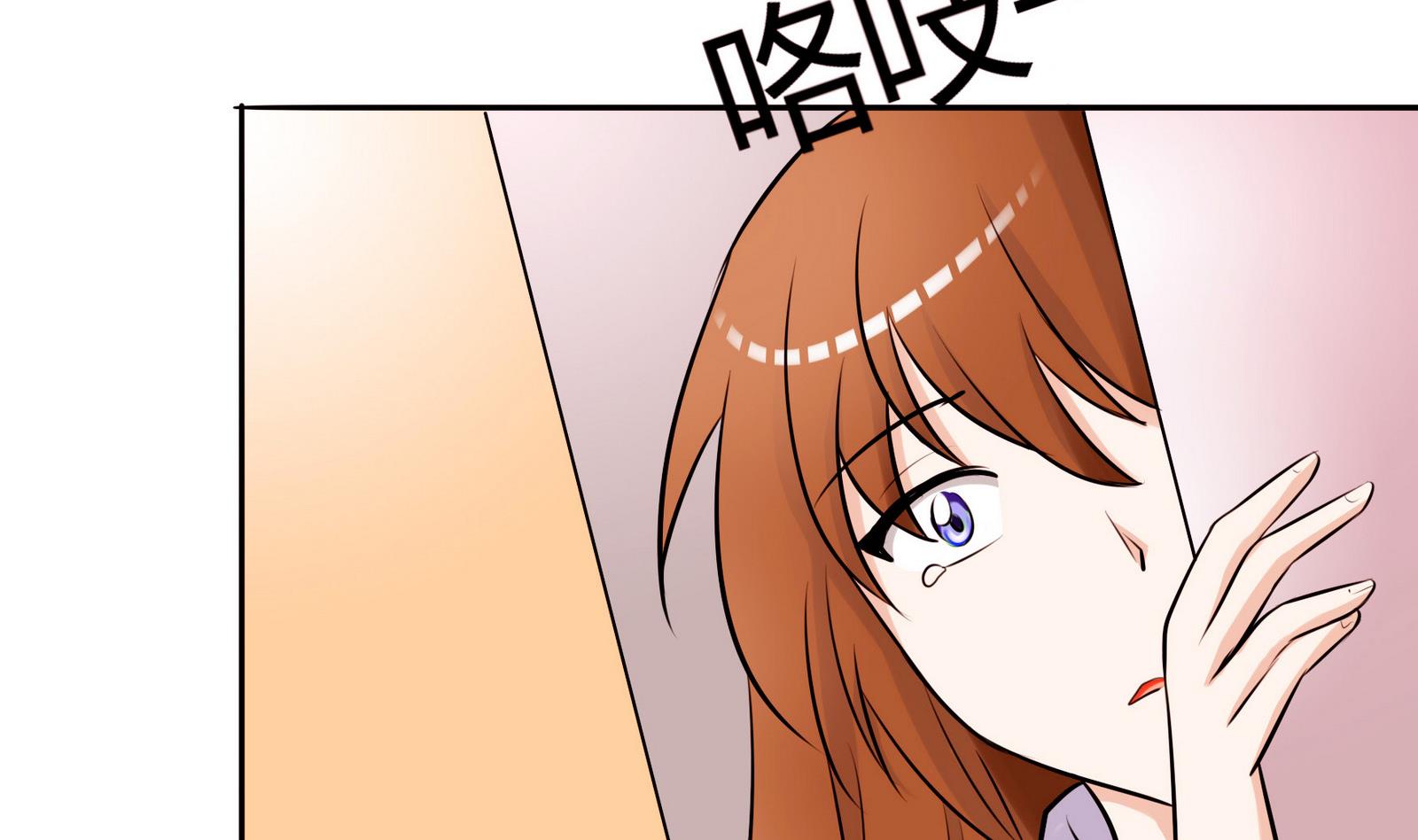 第051话 父亲的回答 1-第51话