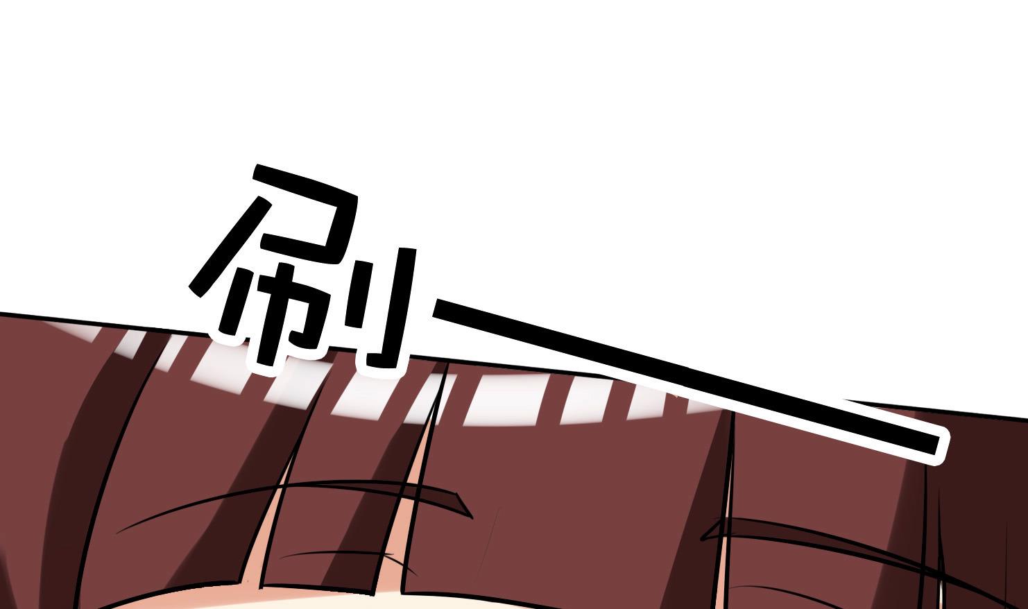 第059话 断片的记忆 2-第59话
