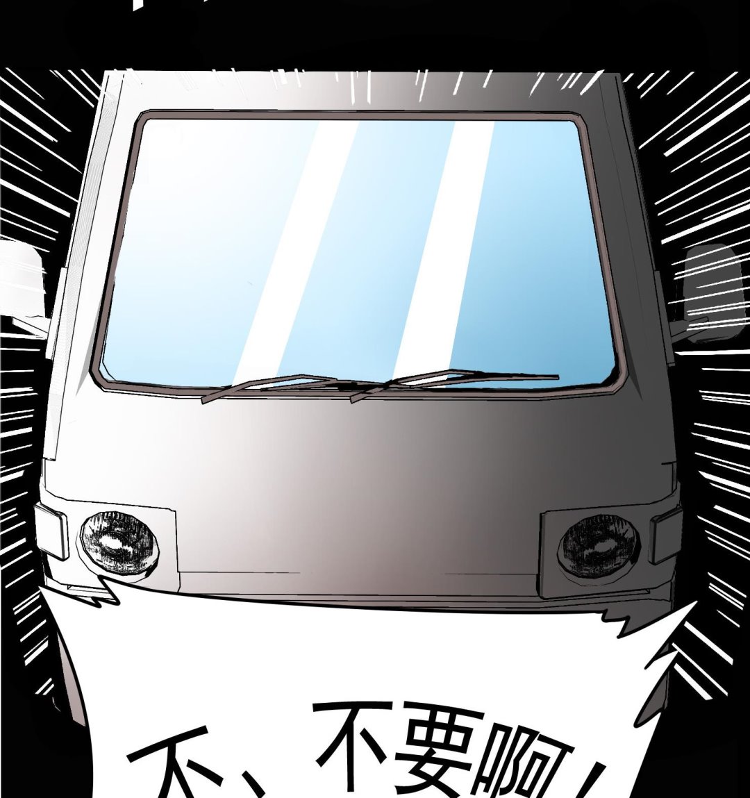 第059话 断片的记忆 2-第59话