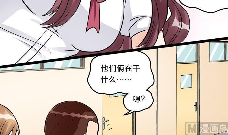 第007话-第7话
