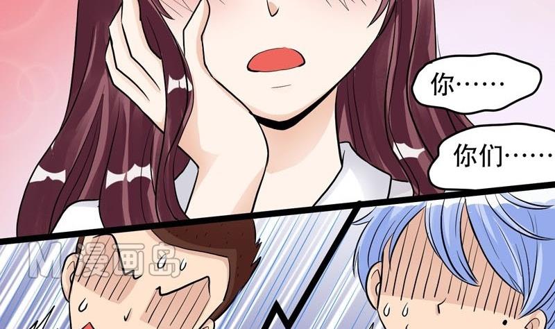 第007话-第7话