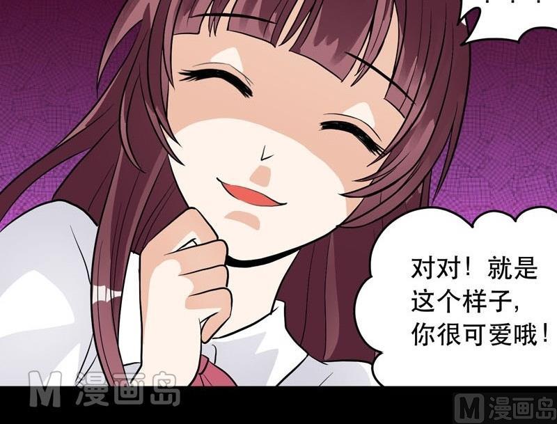第007话-第7话
