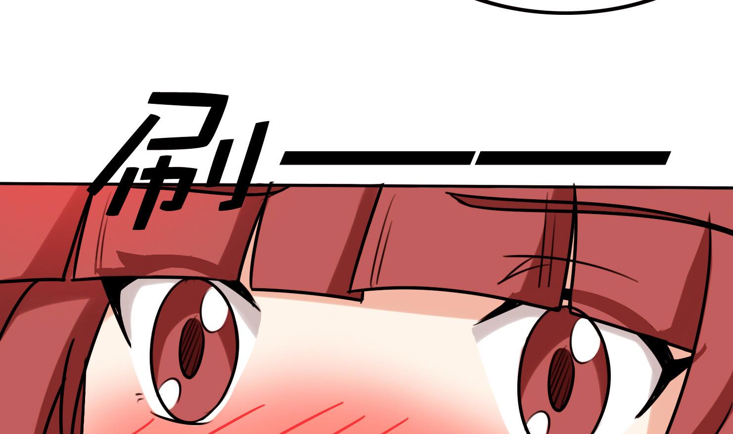 第061话 最终(1/2)-第61话