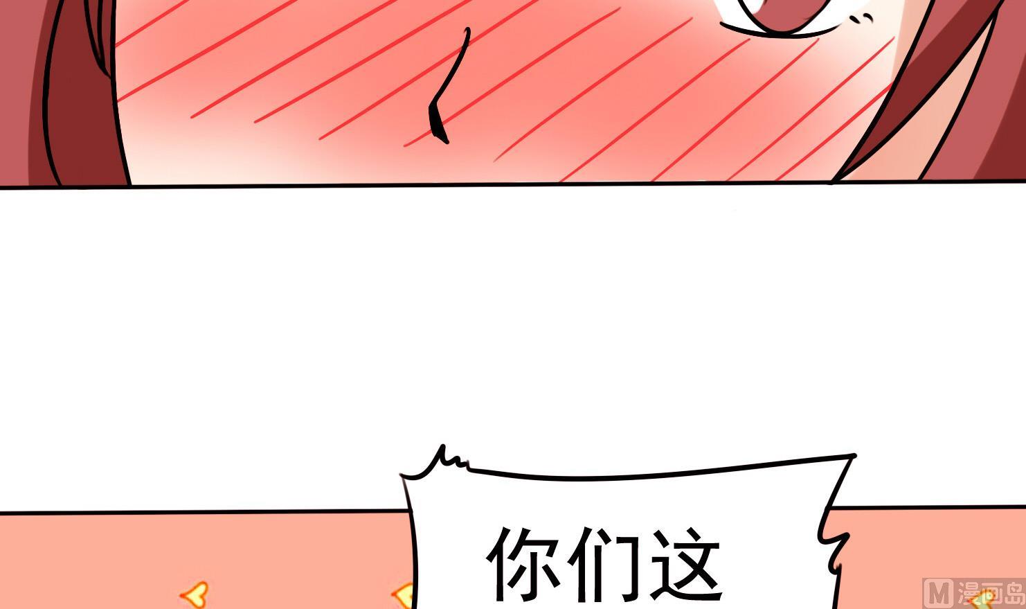 第061话 最终(1/2)-第61话