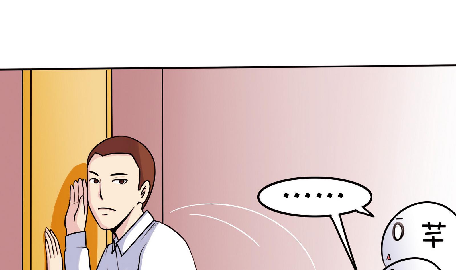 第061话 最终(1/2)-第61话
