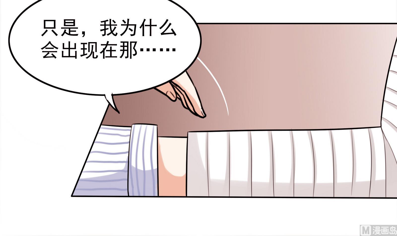 第061话 最终(1/2)-第61话