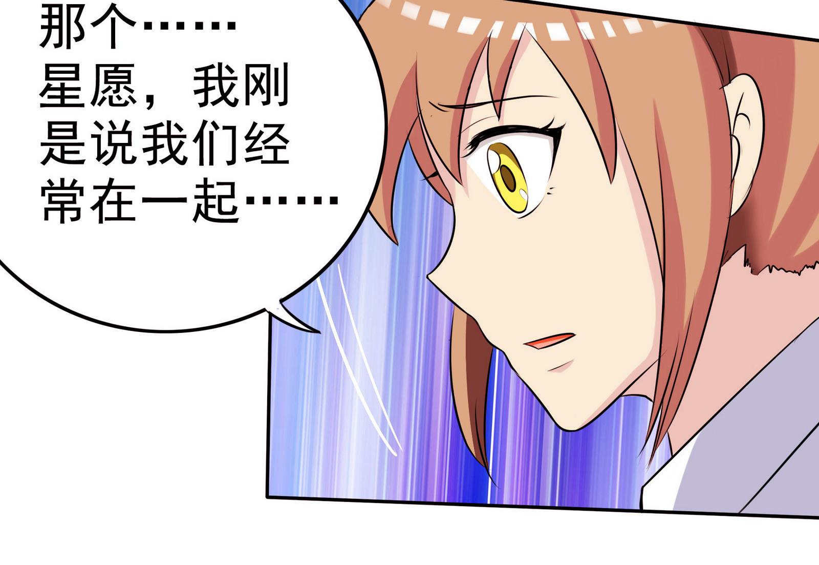 第061话 最终(1/2)-第61话
