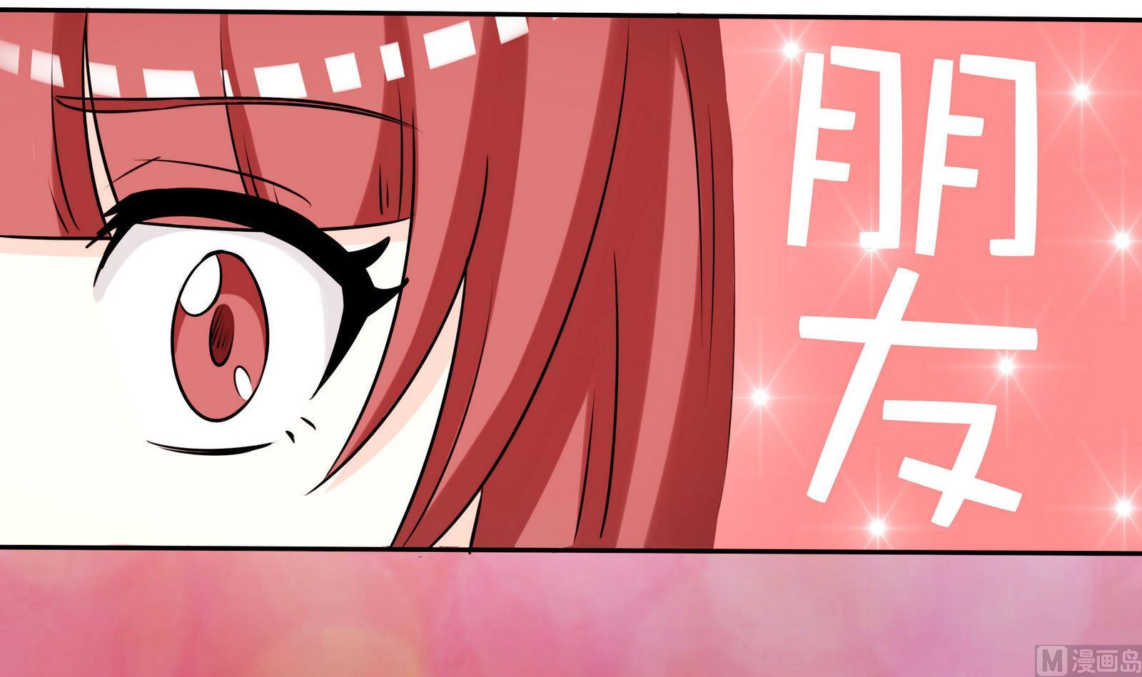第065话 你好，新同学-第65话