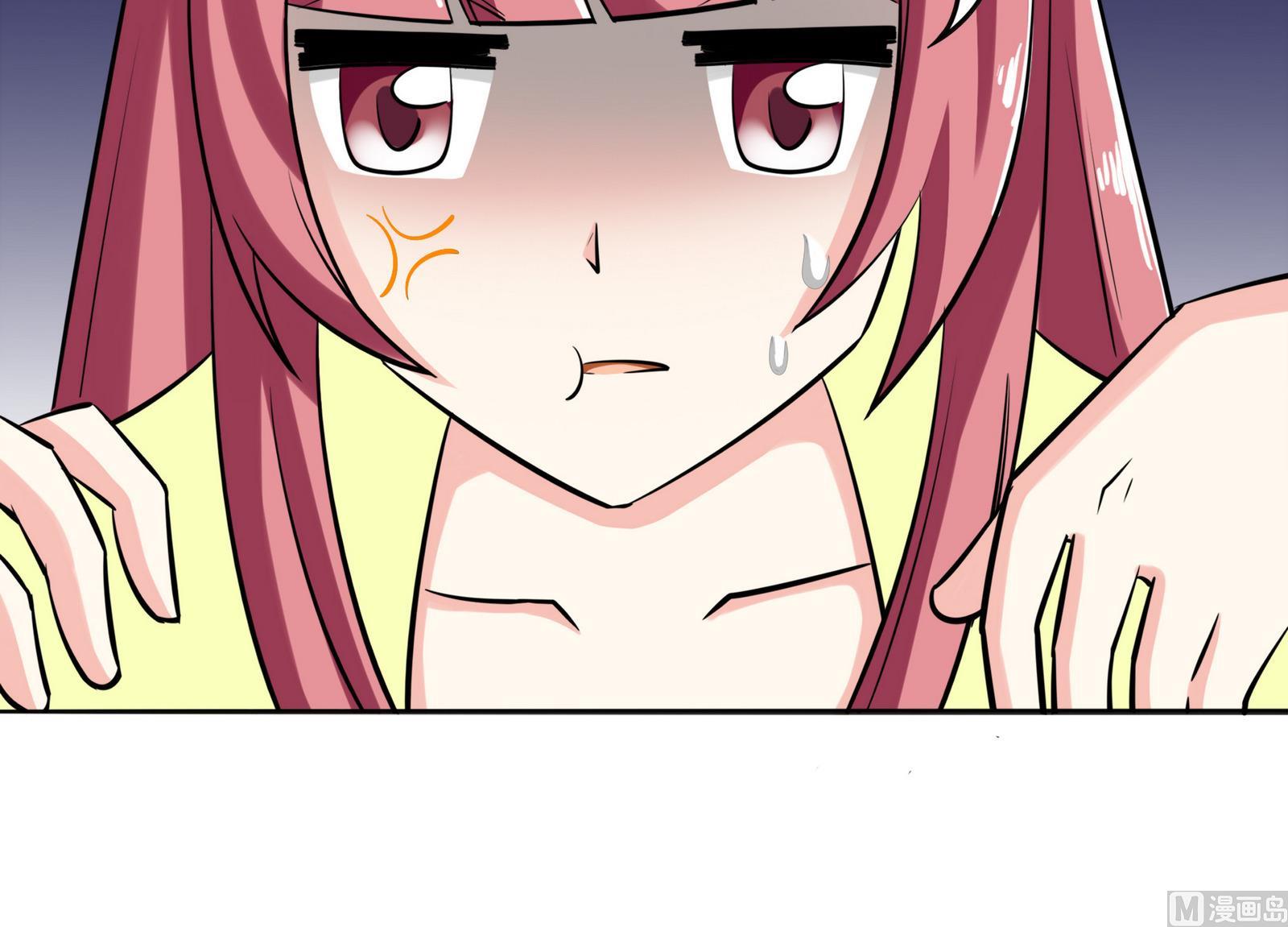 第075话 洋酒度数高，易醉(1/2)-第75话