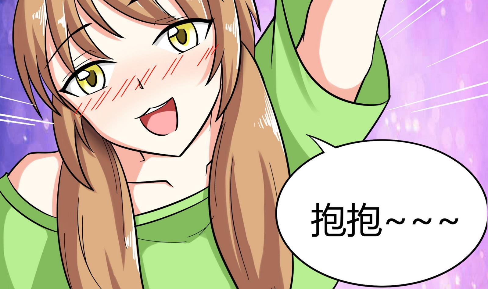 第075话 洋酒度数高，易醉(1/2)-第75话