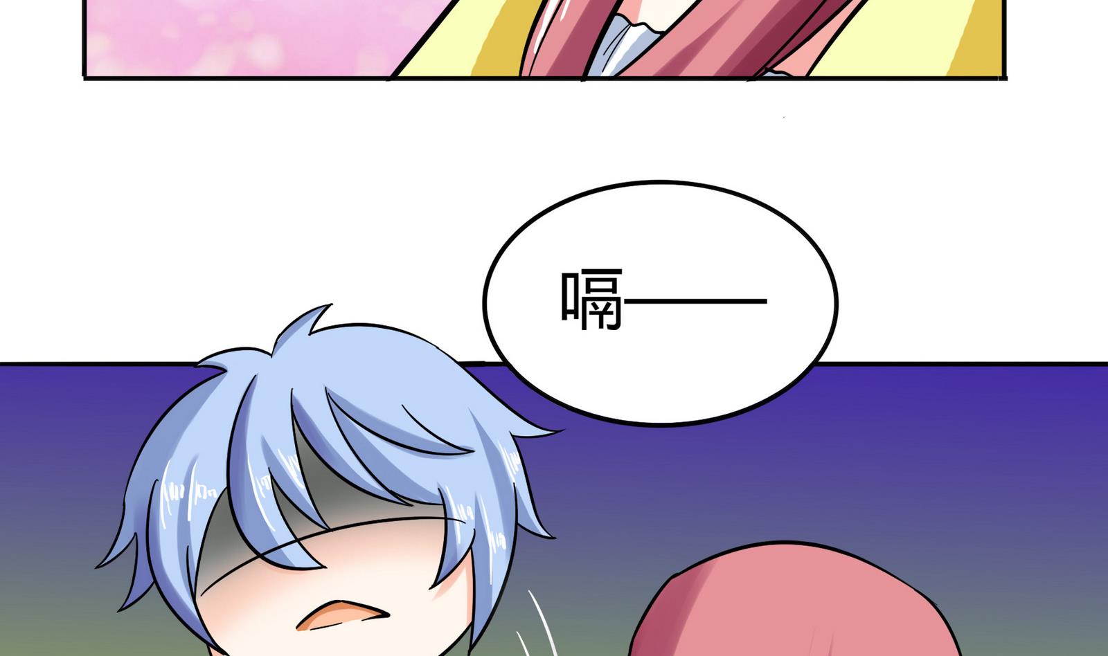 第075话 洋酒度数高，易醉(1/2)-第75话