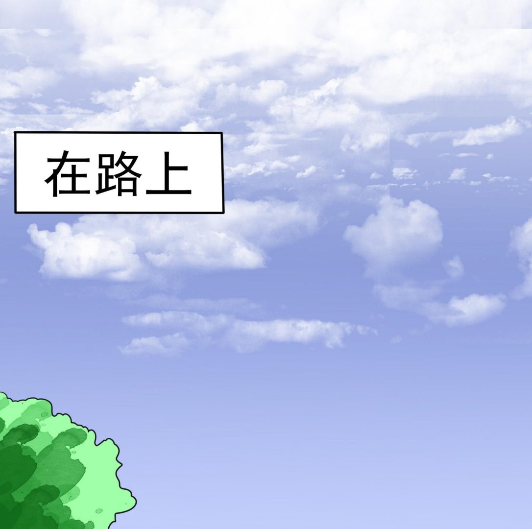 第077话 洛娜加入我们吧 2-第77话
