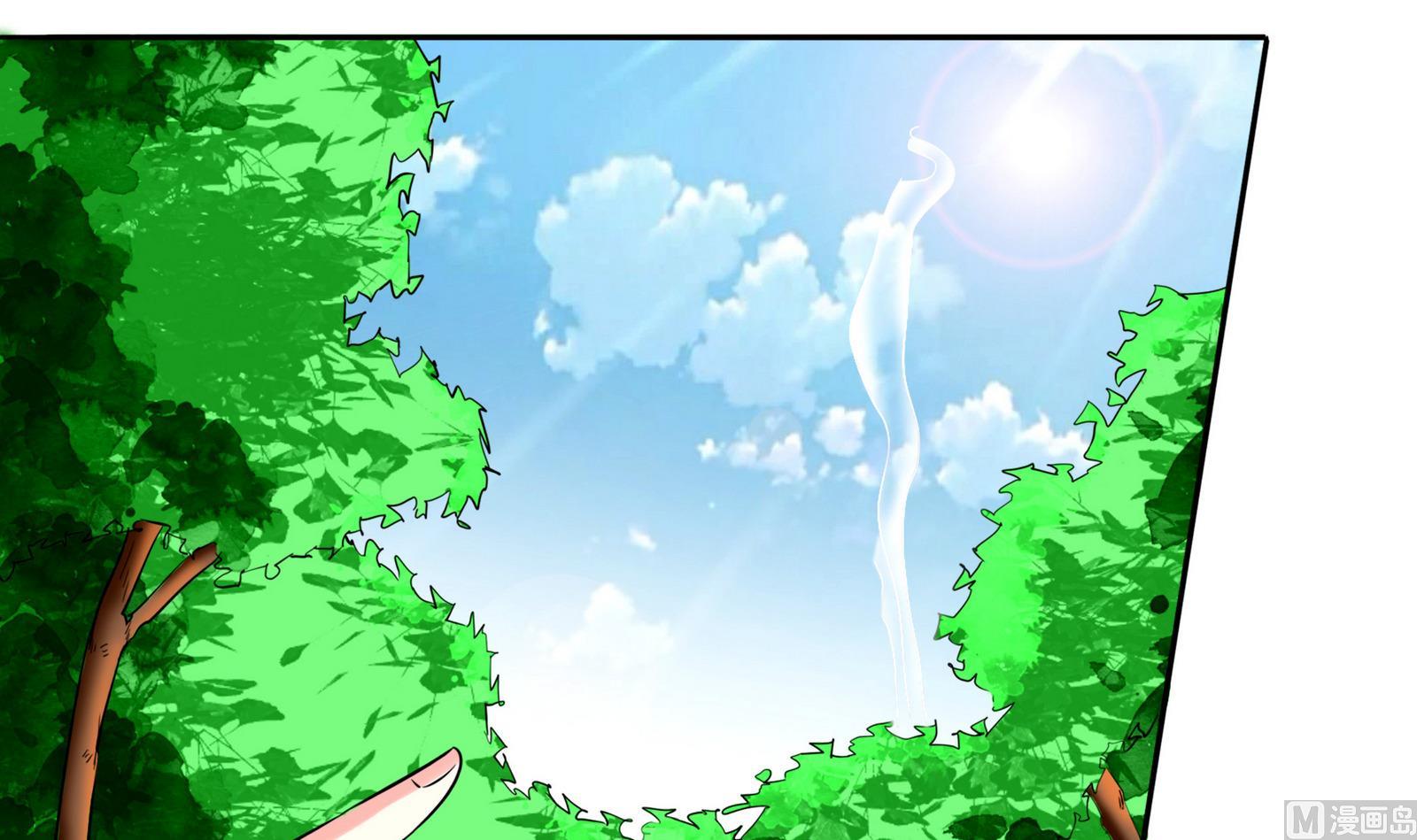 第079话 比赛不(1/2)-第79话