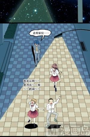 第009话-第9话