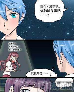 第009话-第9话