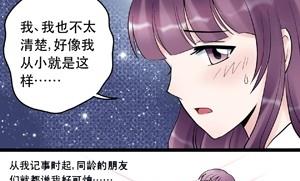 第009话-第9话