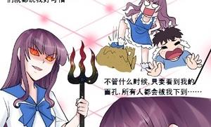 第009话-第9话