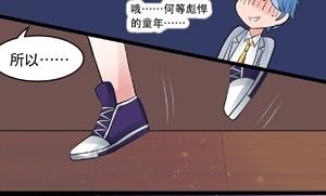 第009话-第9话