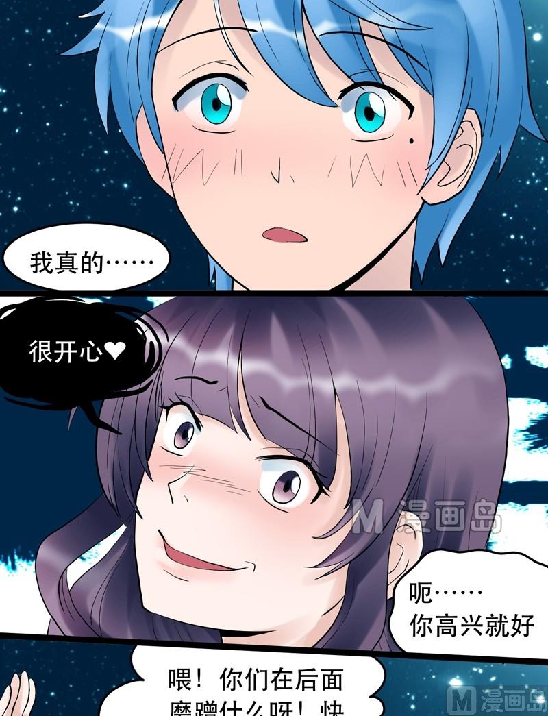 第009话-第9话