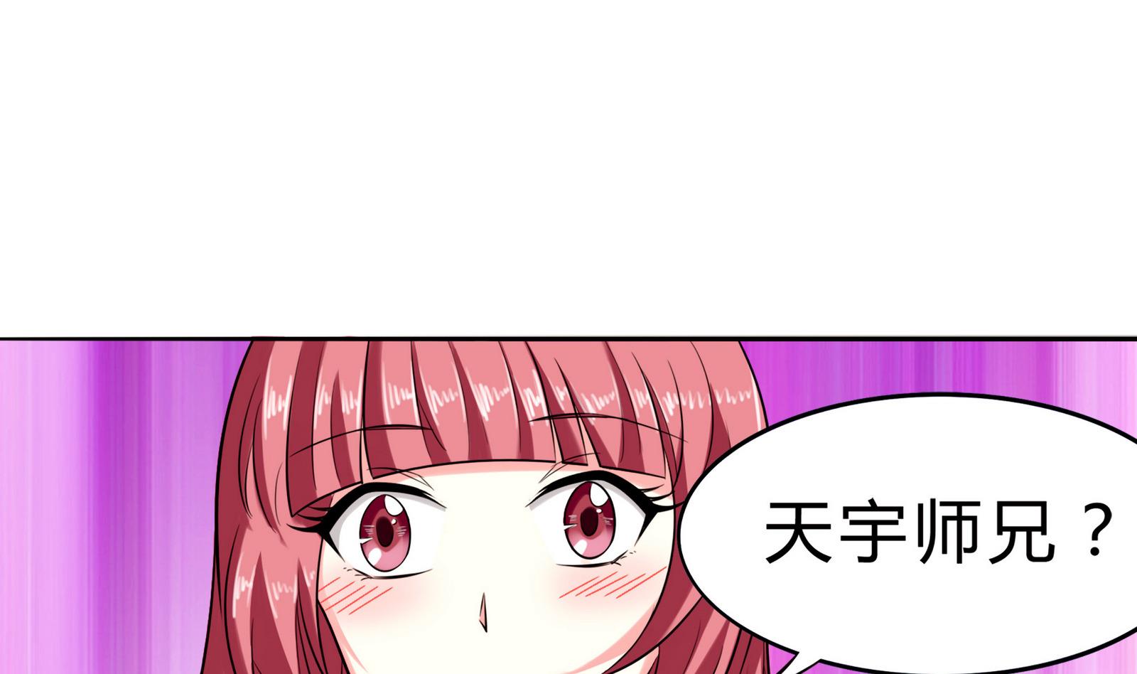 第083话 纠结与真相(1/2)-第83话