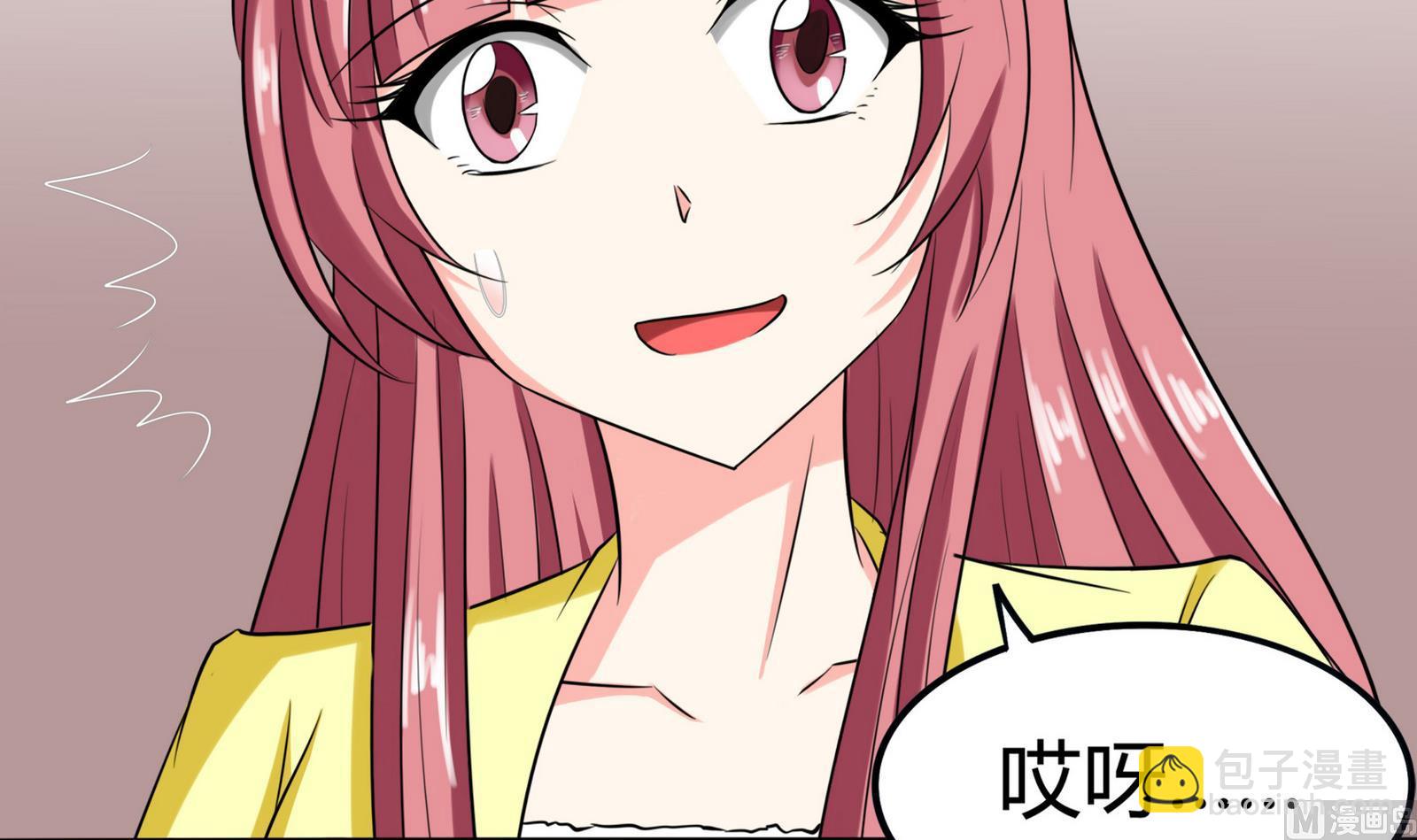 第083话 纠结与真相(1/2)-第83话