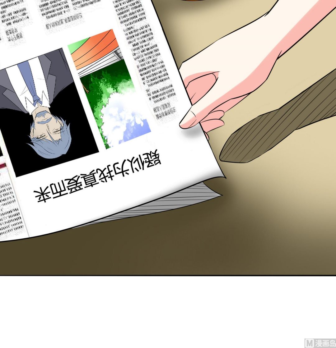 第083话 纠结与真相(1/2)-第83话