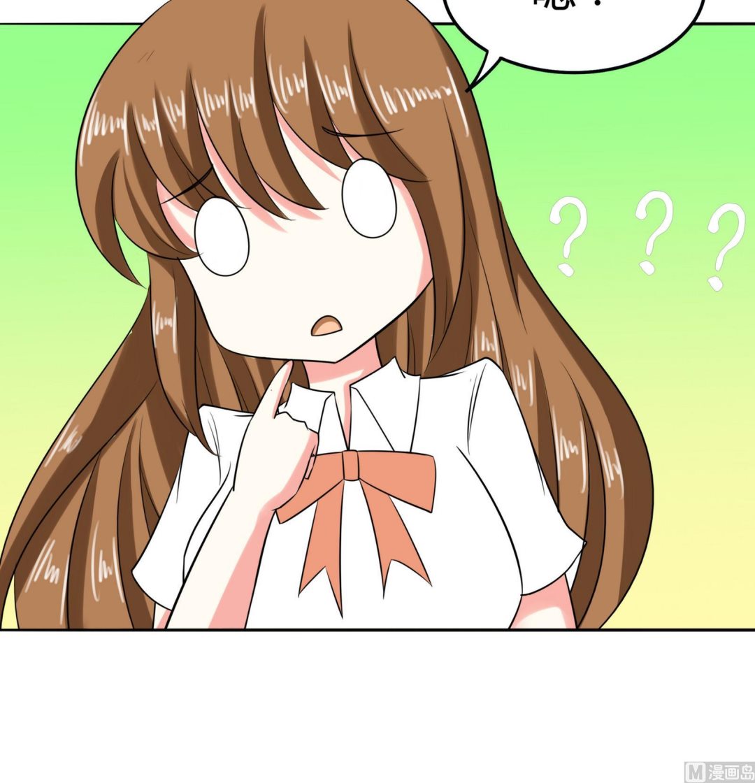 第083话 纠结与真相(1/2)-第83话