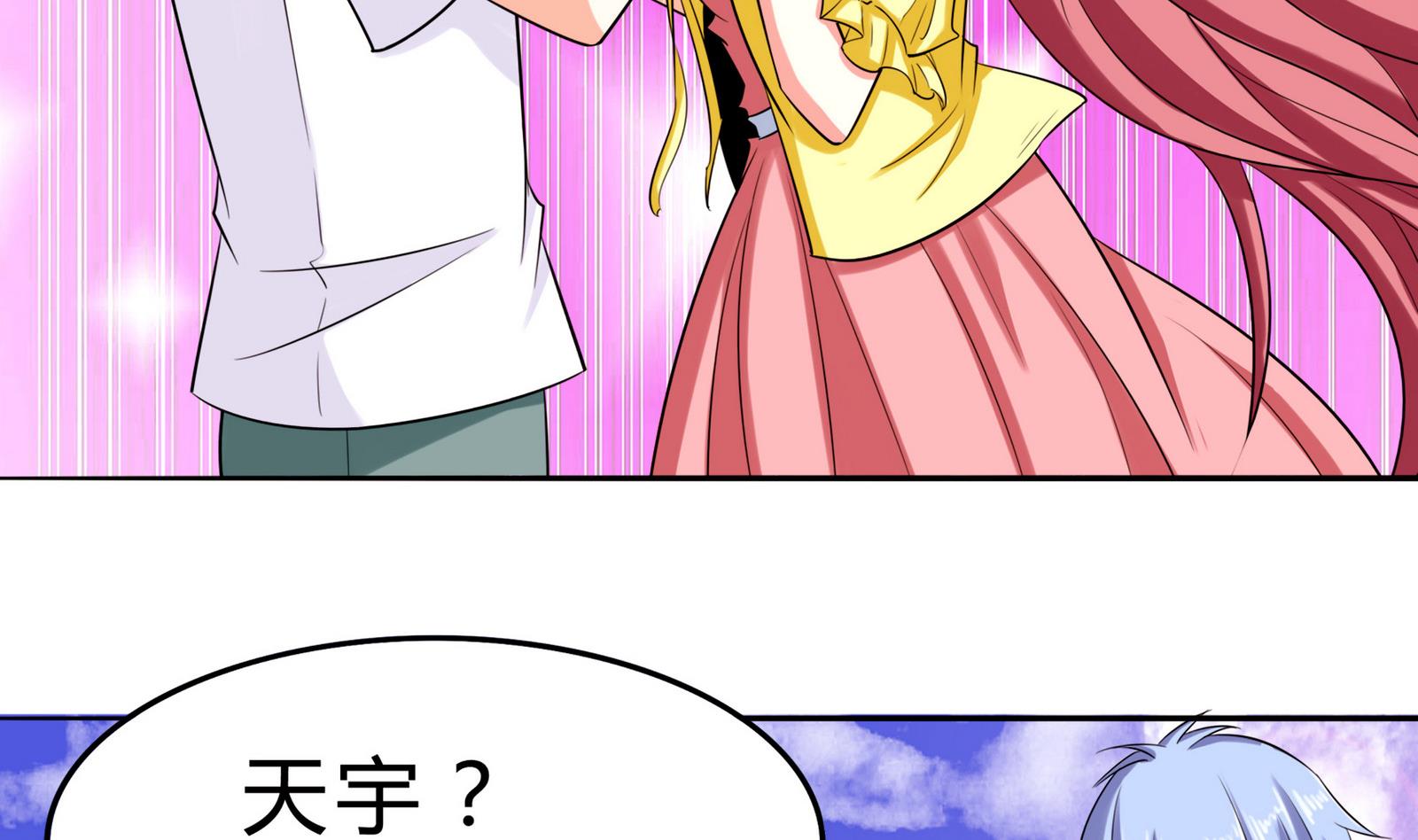 第083话 纠结与真相(1/2)-第83话