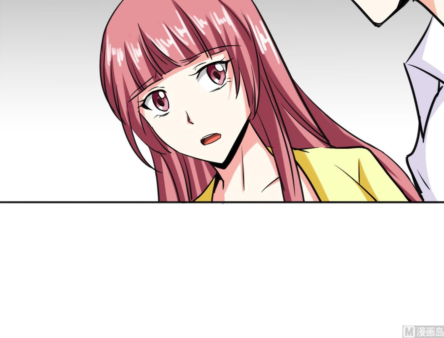第085话 告白(1/2)-第85话