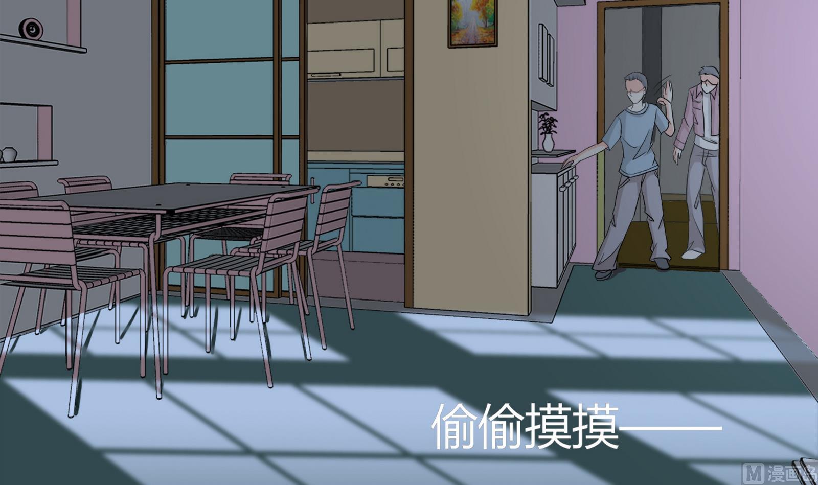 第091话 遭贼(1/2)-第91话