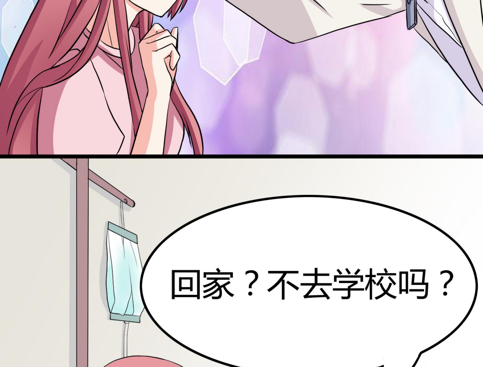 第093话 生日风波 1(1/2)-第93话