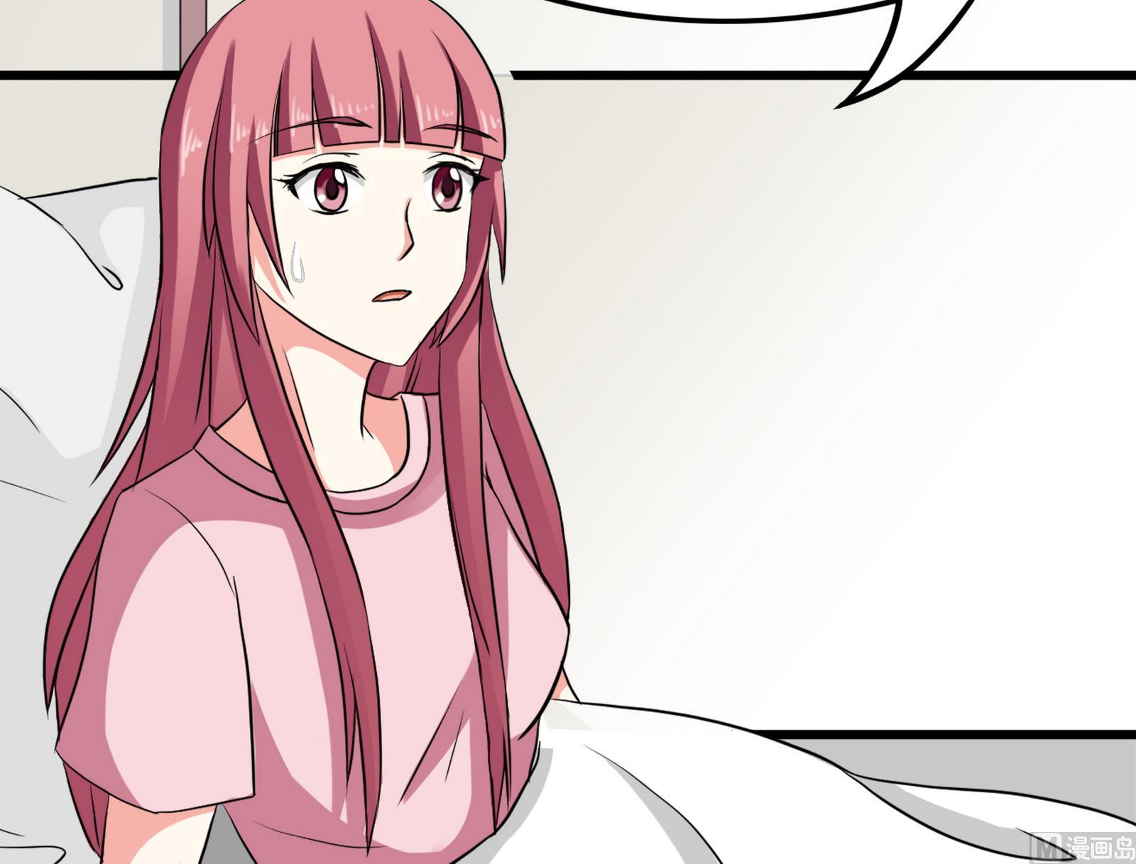 第093话 生日风波 1(1/2)-第93话
