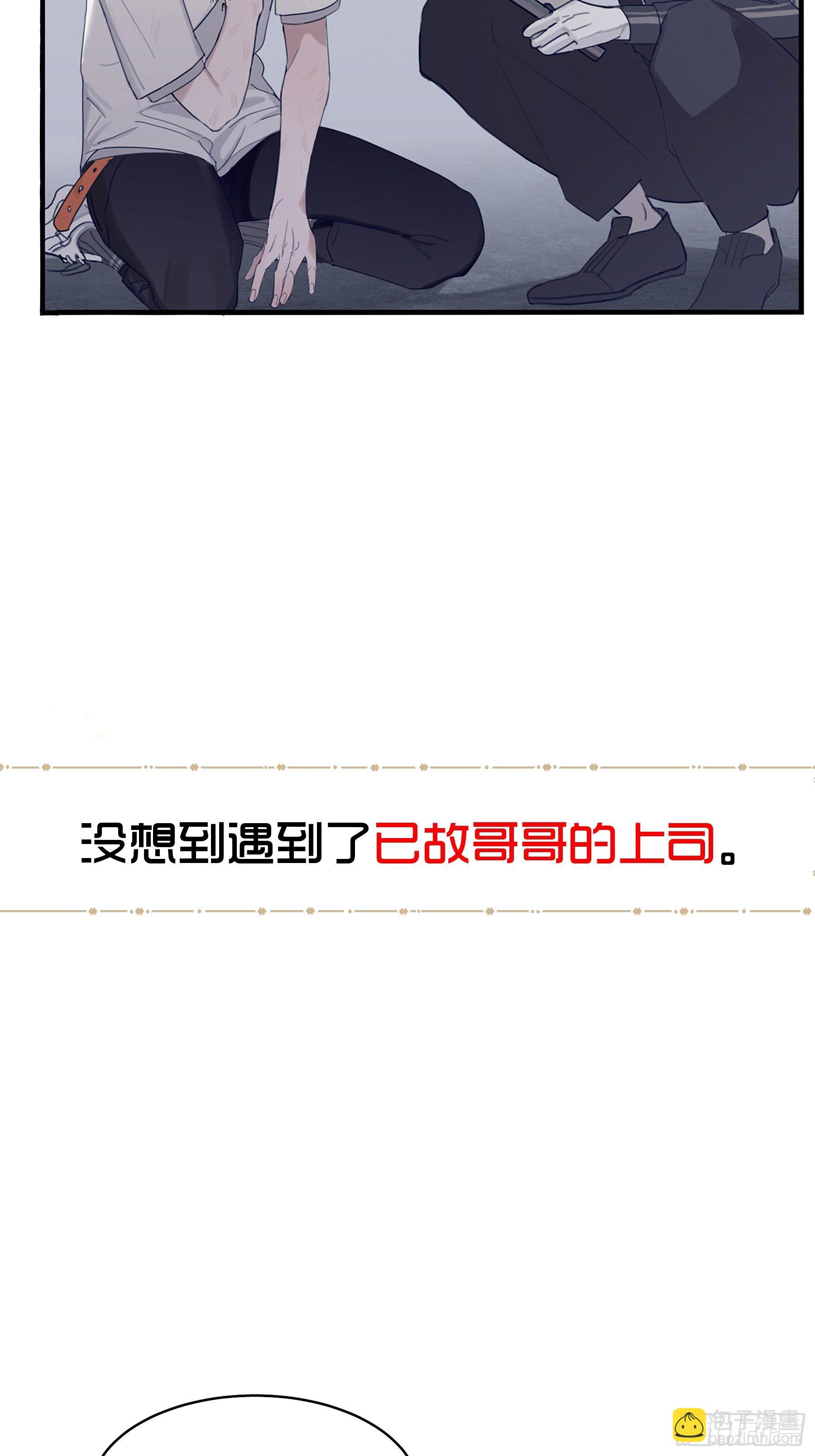 预告-第1话