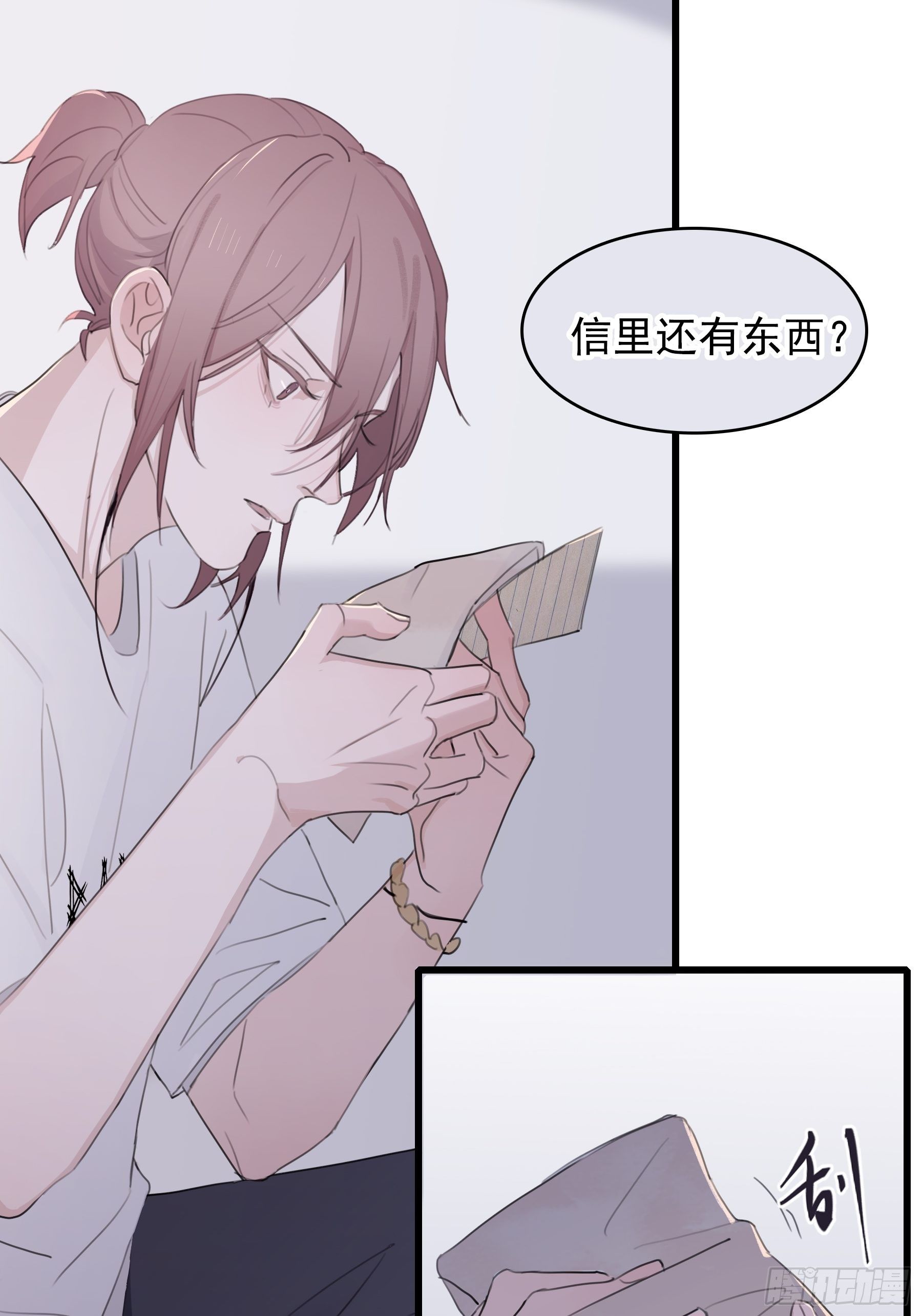 10 比我想象中有精神(1/2)-第11话