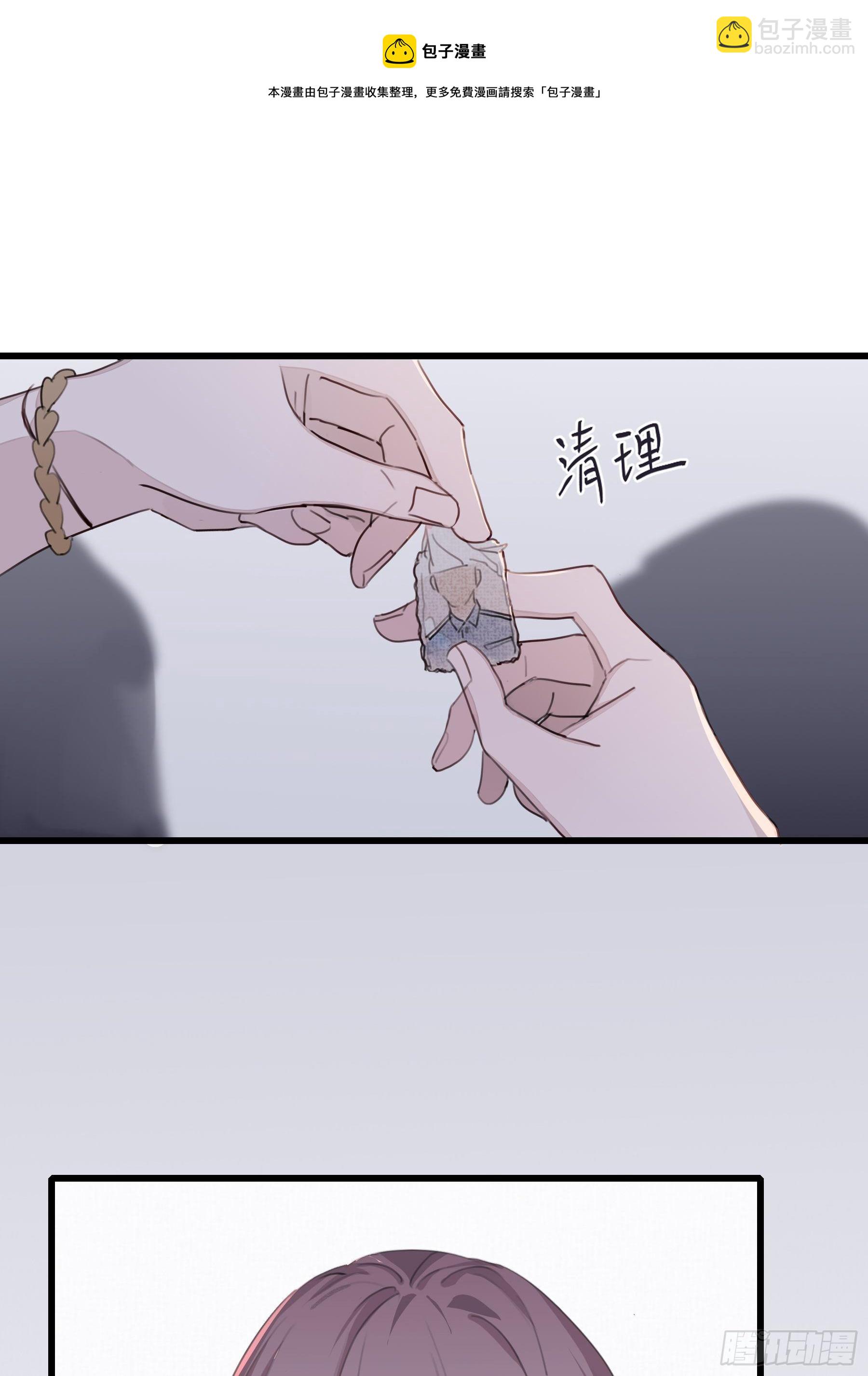 10 比我想象中有精神(1/2)-第11话