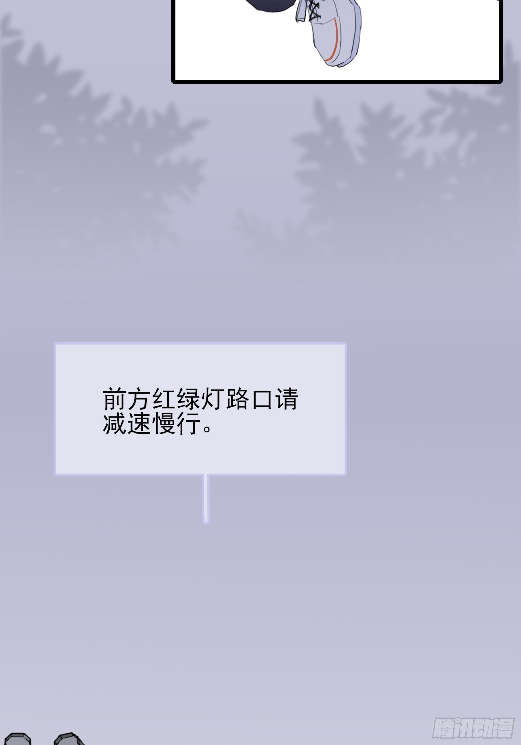 10 比我想象中有精神(1/2)-第11话