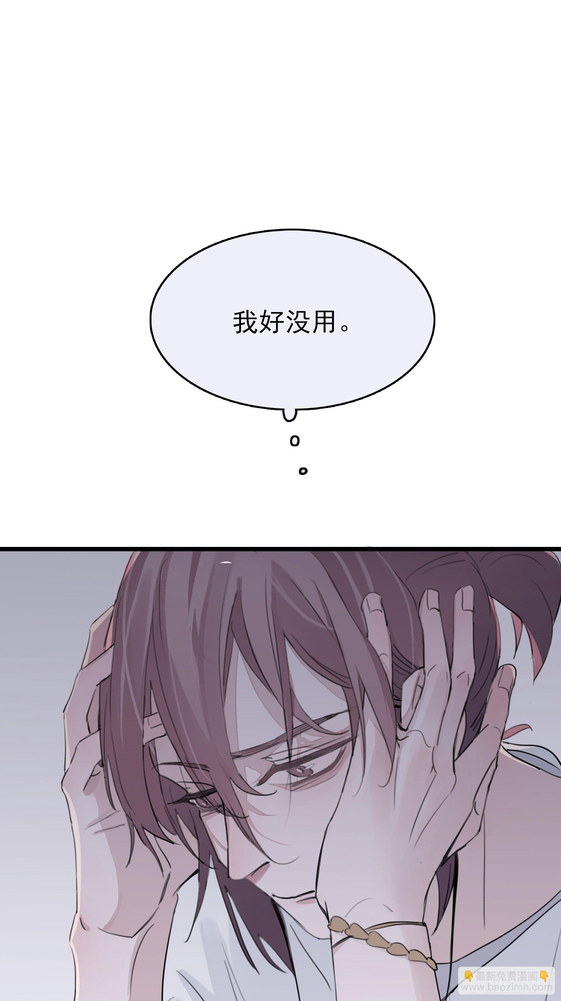10 比我想象中有精神(1/2)-第11话