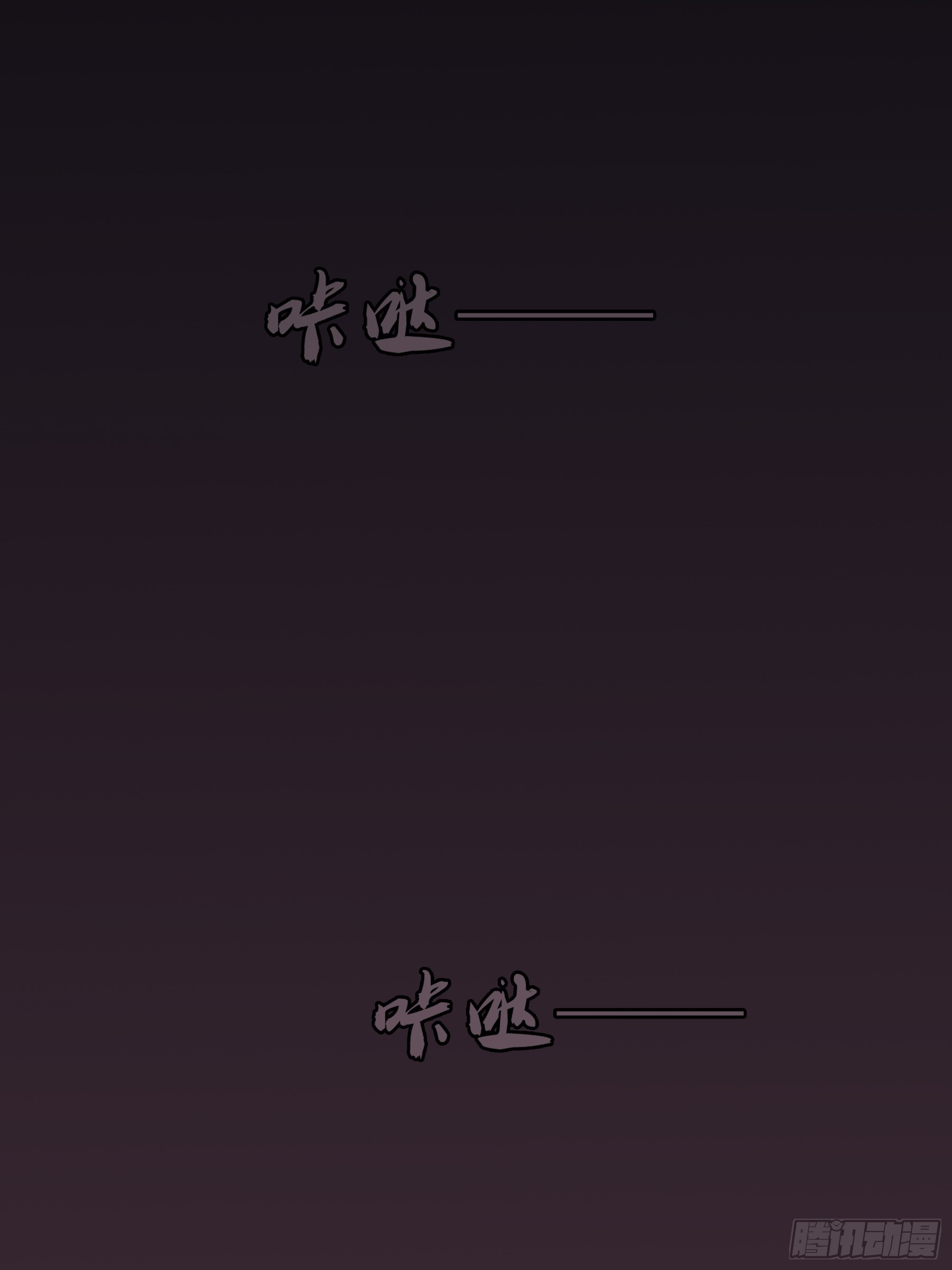 12 交换(1/2)-第13话