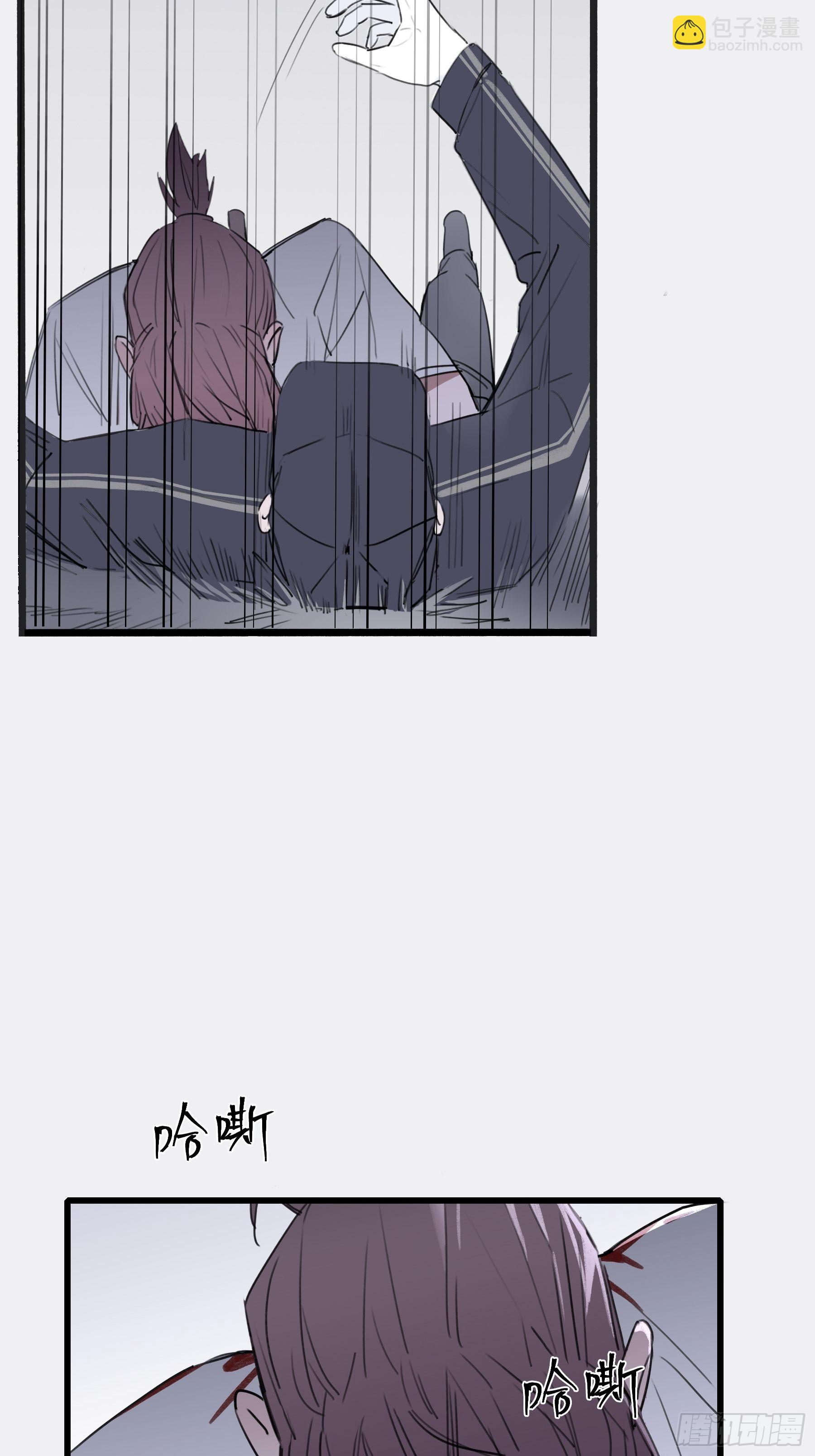 14 五月六日(1/2)-第15话